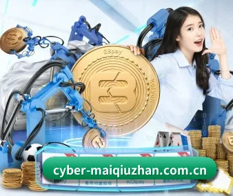 买球站 APP